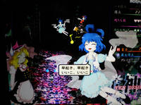 DSCN0682.JPG