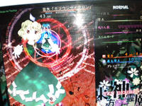 DSCN0677.JPG