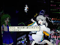 DSCN0683.JPG