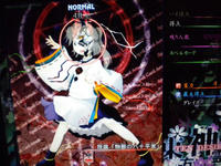 DSCN0678.JPG