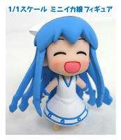 blu_bonus_b_l.jpg