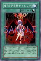 20110823024931360.jpg