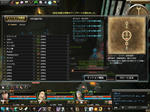 capture_00022.jpg