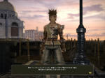 capture_00250.jpg