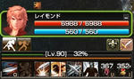 capture_01050.jpg