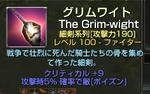 capture_01087.jpg