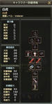 capture_01151.jpg