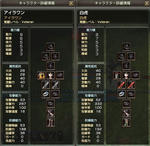 capture_01156.jpg