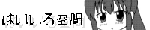 GS_BANNER.gif