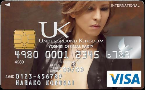 card.jpg