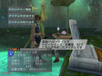 psu20071126_03.jpg