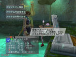 psu20071126_04.jpg