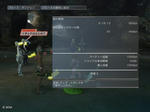 psu20080217_01.jpg
