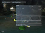psu20080217_02.jpg