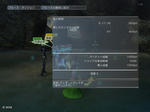 psu20080228_02.jpg