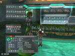 psu20080328_01.jpg