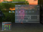 psu20110108.jpg