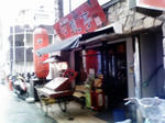 08-04-14_001.jpg