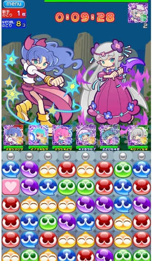 1000体目 1050体目 1100体目 ぷよクエ イベント ぷよます