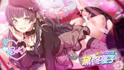 シャニマス 嫌い シャニマスをはじめてわかったこと