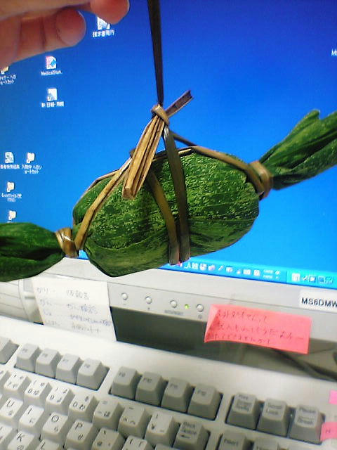 笹だんご