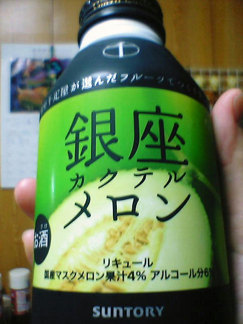 贅沢かも。。。