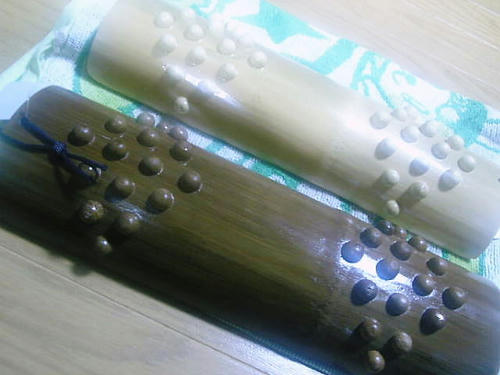 青竹２