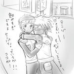tenkaka4.jpg