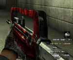 famas.JPG