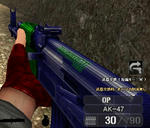 f0e3e3b7.JPG