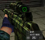 3acd8e61.JPG