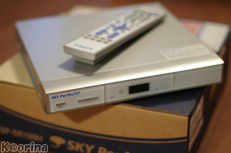 クリックすると拡大します♪