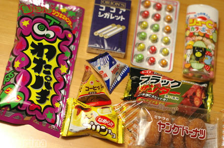 クリックすると拡大します♪