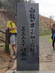 DSC00788.jpg