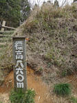 DSC00789.jpg