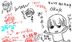 090803-02.png