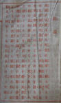 33d33e74.JPG