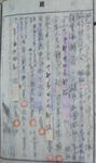 a92fc171.JPG