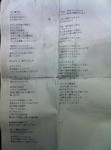 b9278982.jpg
