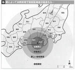 9a370f94.jpg
