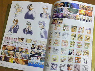 ときめきメモリアル girl's side アートギャラリー GS3 資料集 ときめきメモリアル girl's side アートギャラリー GS3 資料集