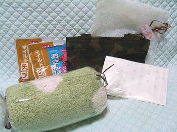 908379e5.jpg