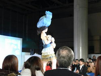 2008.1.13-2.jpg