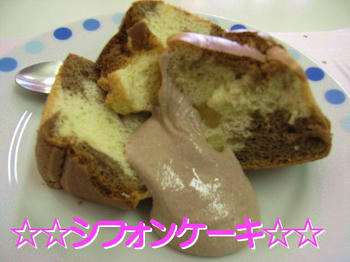 7a8311d0.jpg