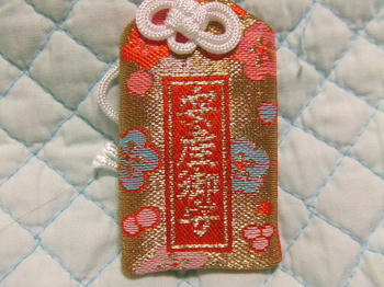 DSCF2682.JPG