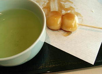 c20f2586.jpg