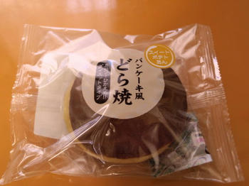 f2e68004.jpg
