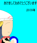 mugyu.PNG