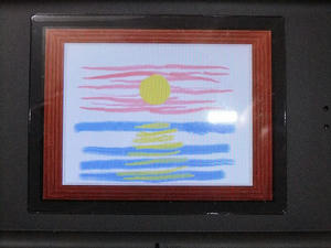 DSCF0084.jpg