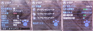 DSCF0173.jpg